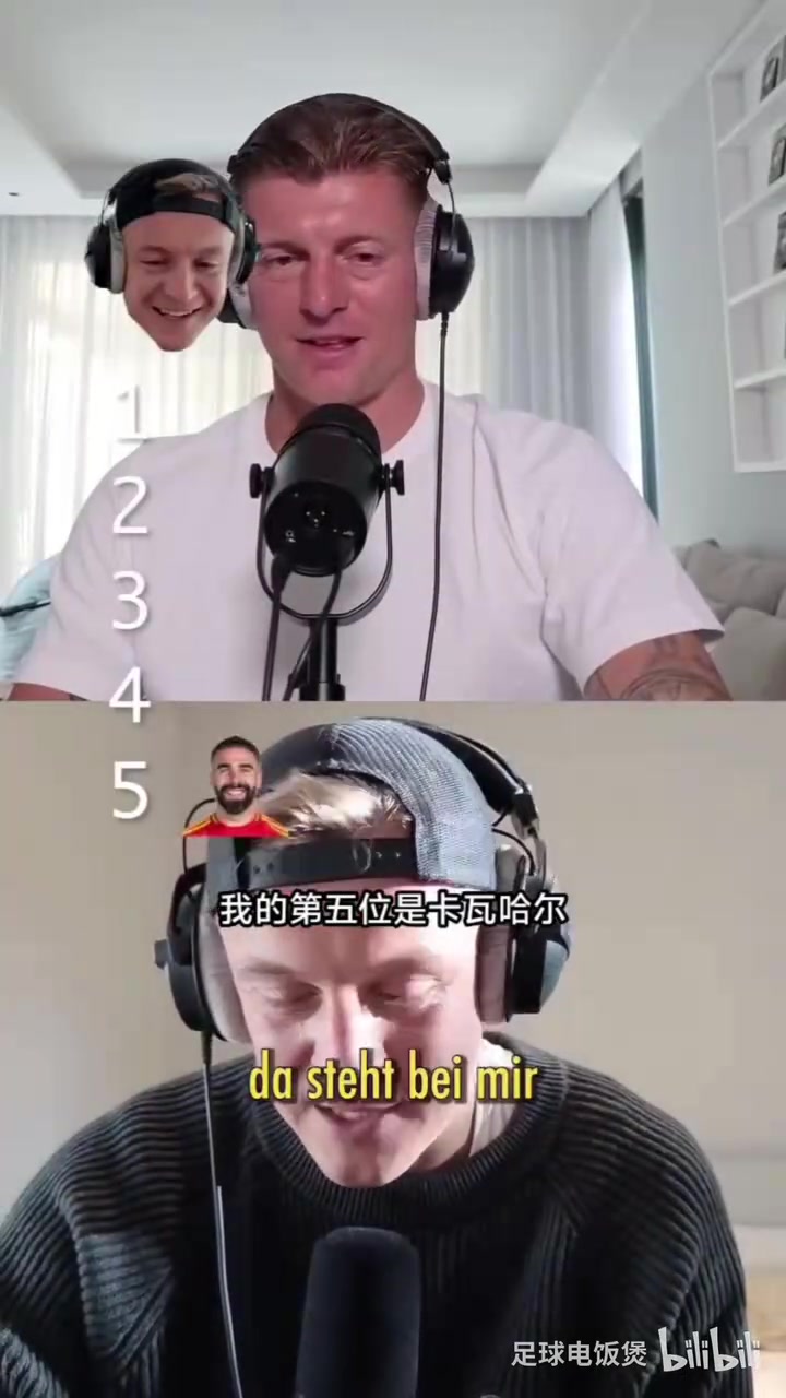 [快速回放]阿尔维斯第一！克罗斯兄弟心中的21世纪前五右后卫