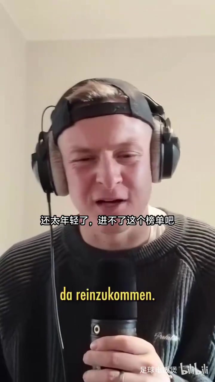 【今日必看视频】马塞洛毫无疑问的第一？克罗斯兄弟心中的21世纪前五左后卫~