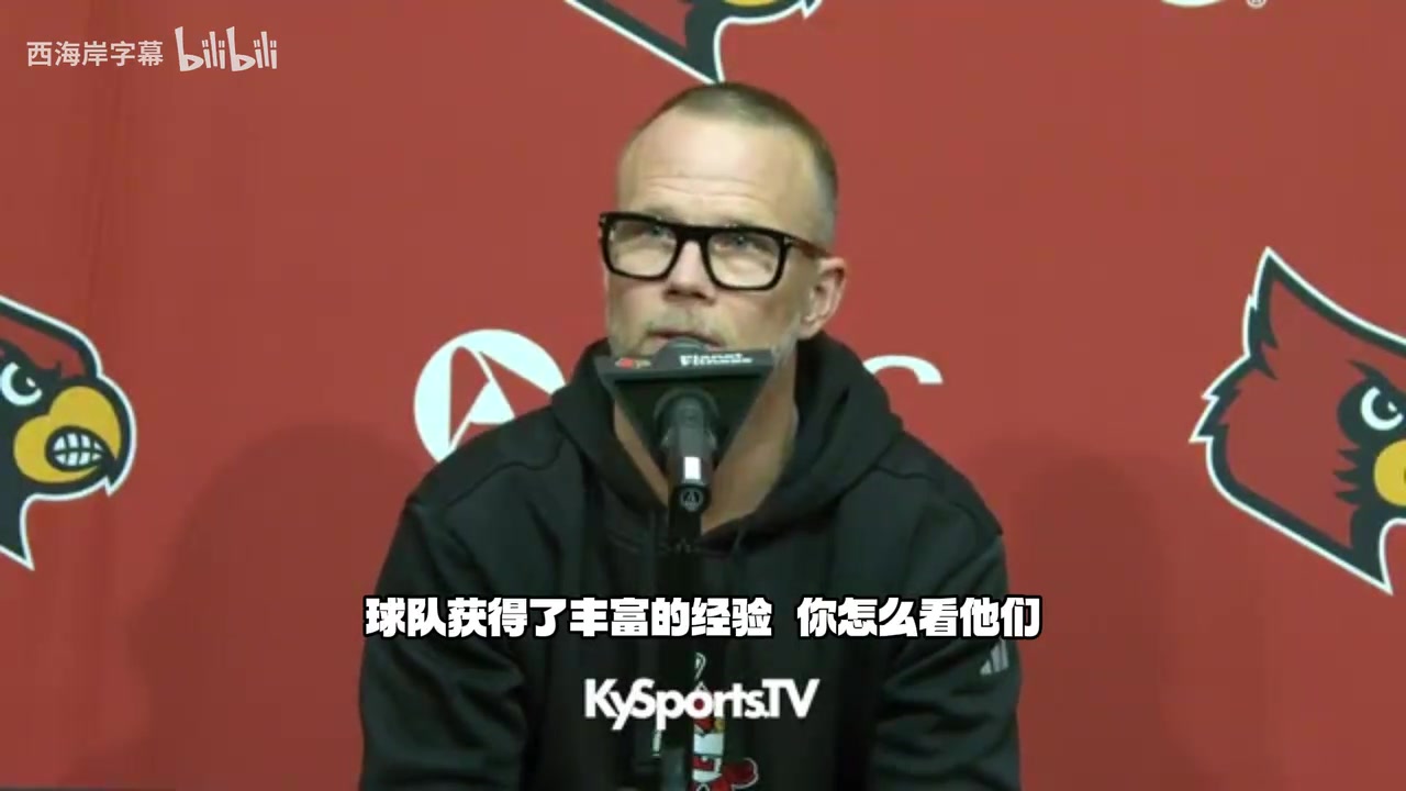 【比赛瞬时回放】路易斯维尔主教练：球队老将是张博源等✨年轻球