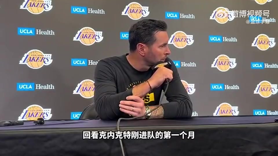 [最新赛点]如今被裁！雷迪⬅️克曾谈克内克特：他其实有进步的