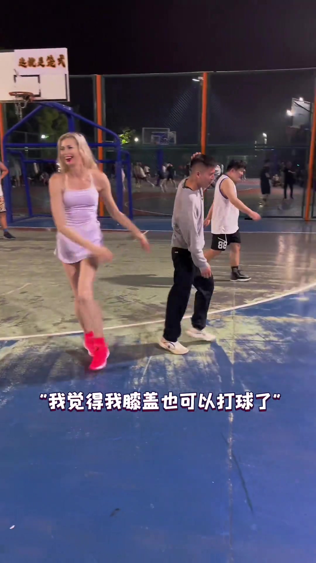 在野球场上遇到这样的防守你怎么办
