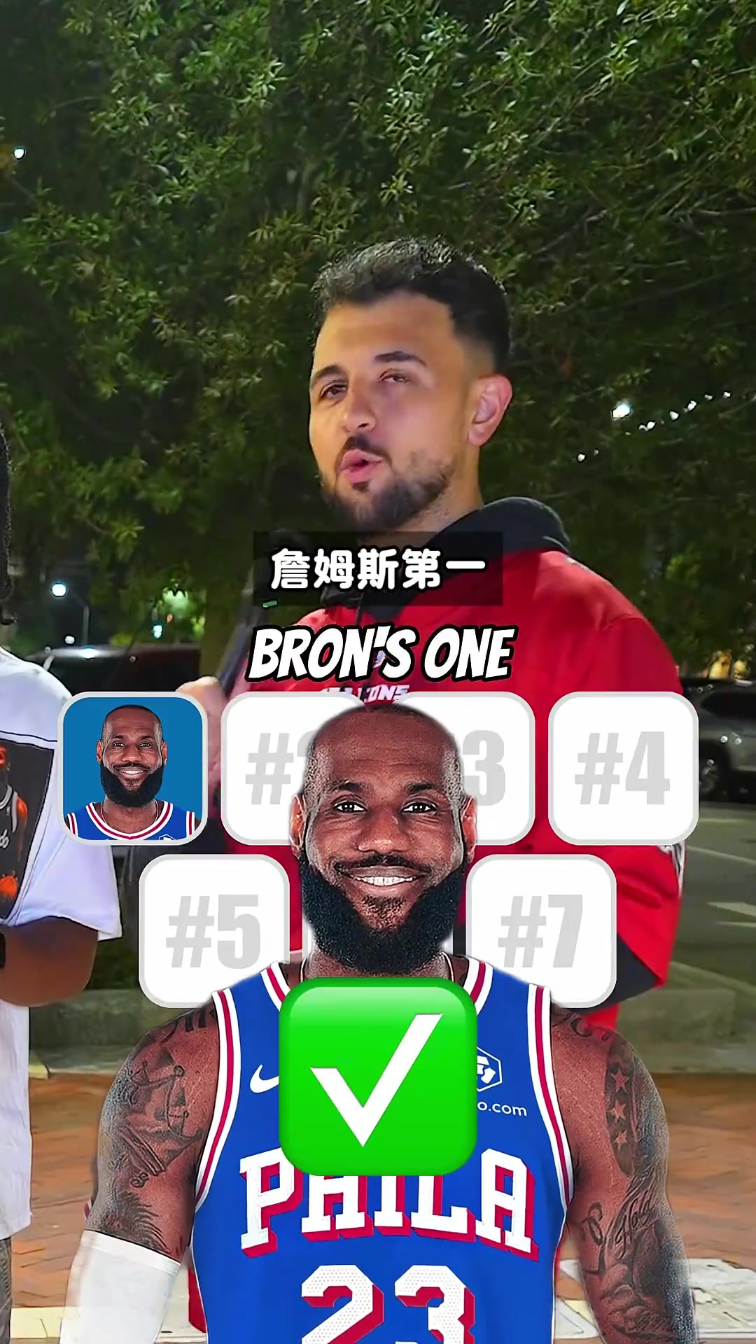 说出现役打NBA总决赛最多的9位球员！九个全曾是骑勇的人