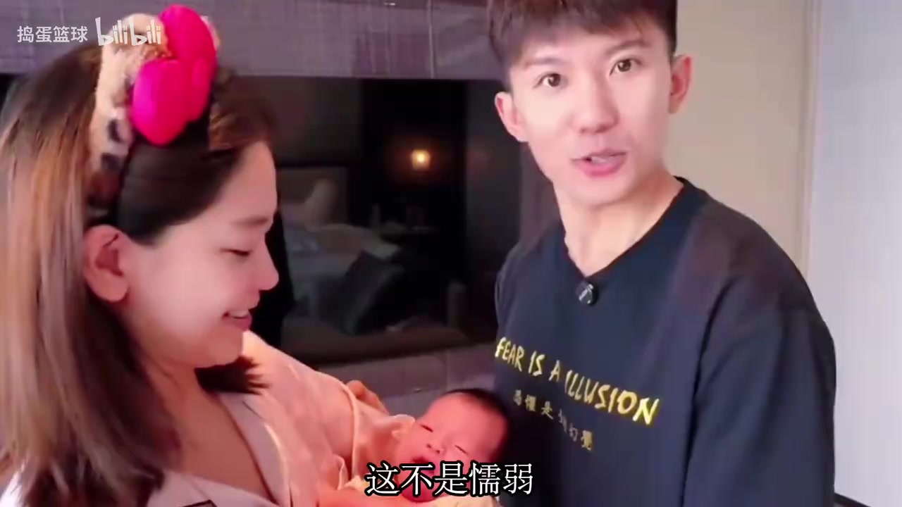 为了篮球梦曾拒绝清华大学的邀约，周楷恒到底有多励志？