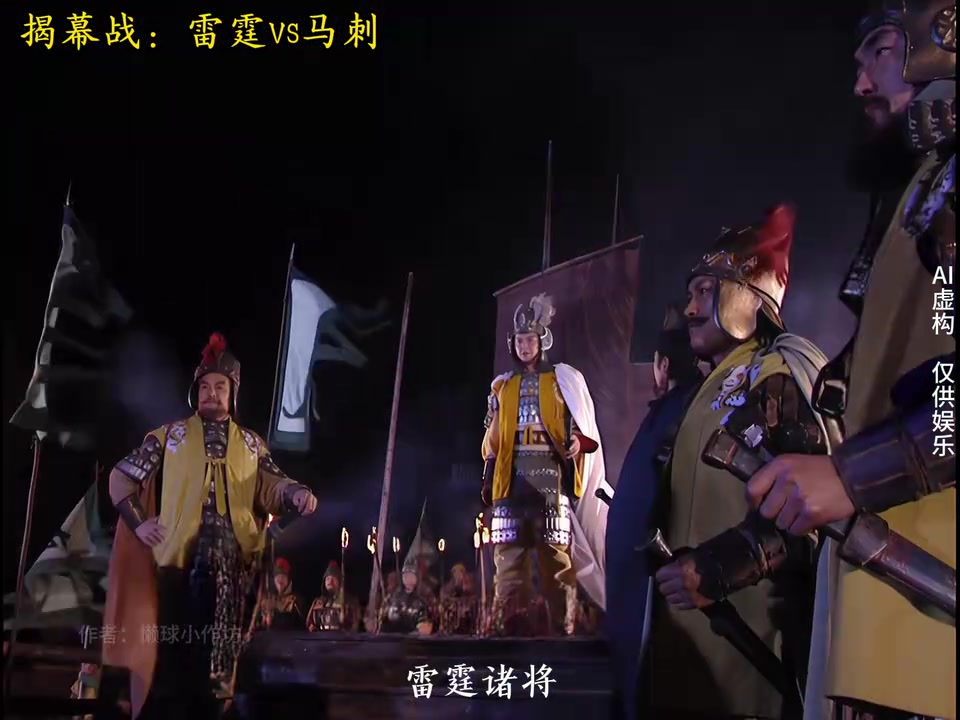 [精选视频推荐]“亚历山大都督”赛前精心部署针对文班亚马的多种防守策略