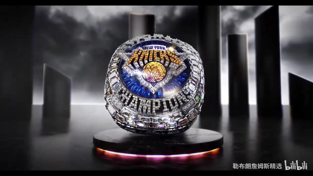 细节曝光！尼克斯戒指颁发仪式，展示了极具创意的总冠军戒指