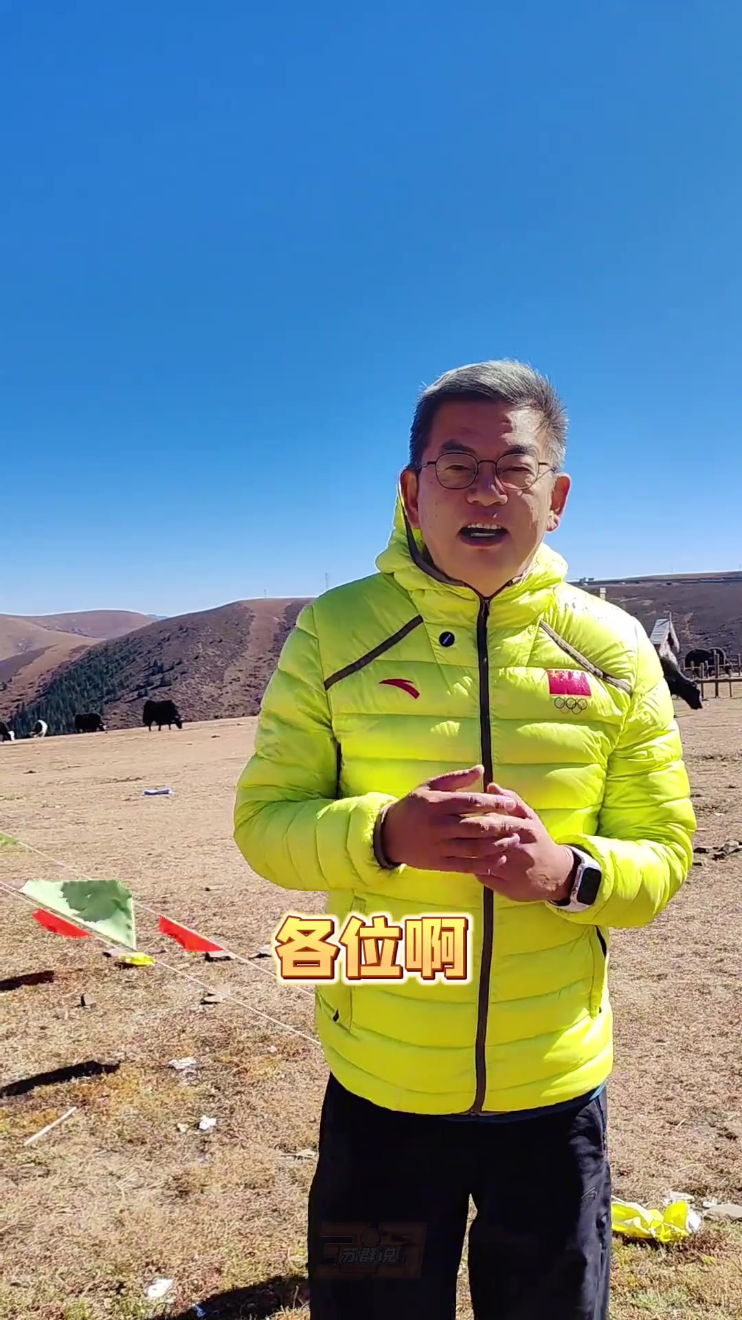 苏群：76人的配合是多巨头球队很难见到的 他们得分分布很平均