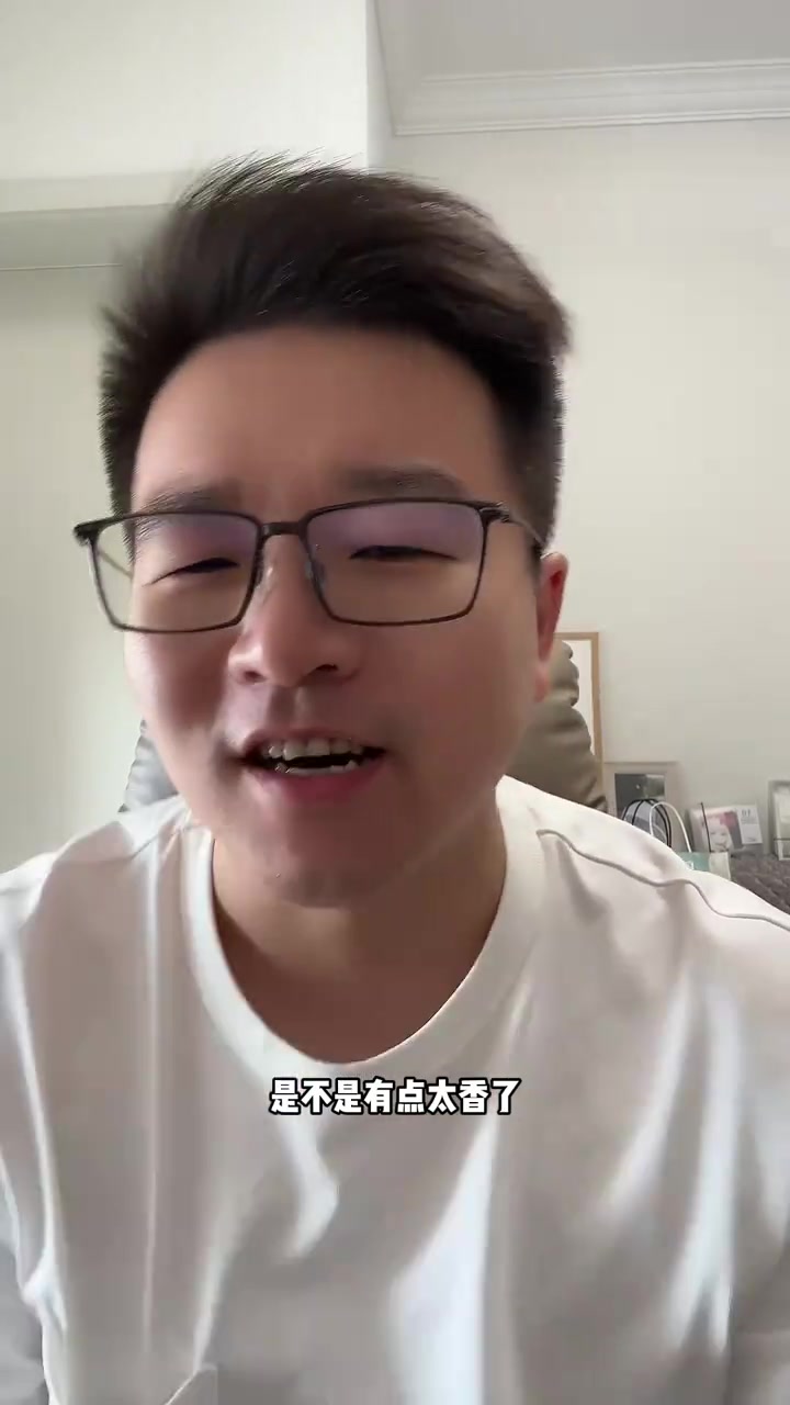 一个底薪能兑掉对方顶级锋线防守人！看看底薪的老詹有多香？！