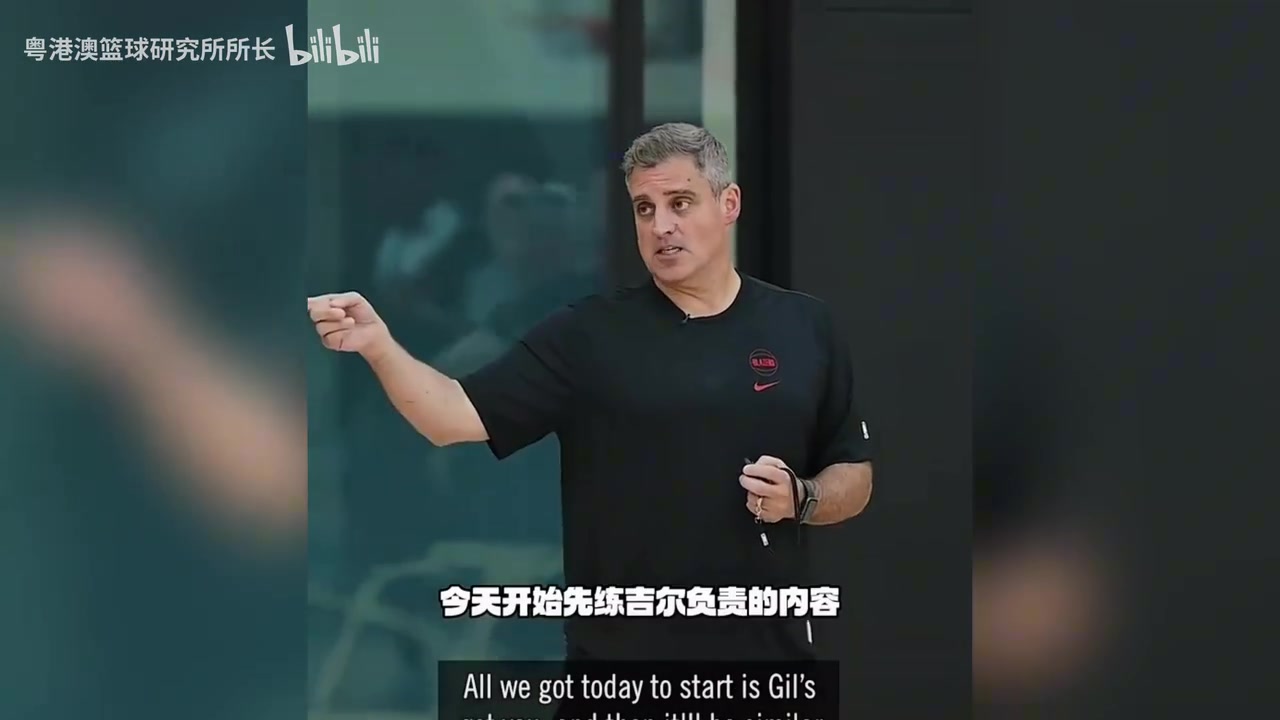 主教练诺里暖心鼓励瀚森！训练营原声视频流出，注重细节！
