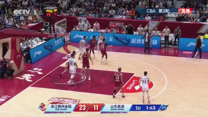浙江轻取山东迎首胜 扎加尔斯22分 班顿17+5失误 王岚嵚11中3