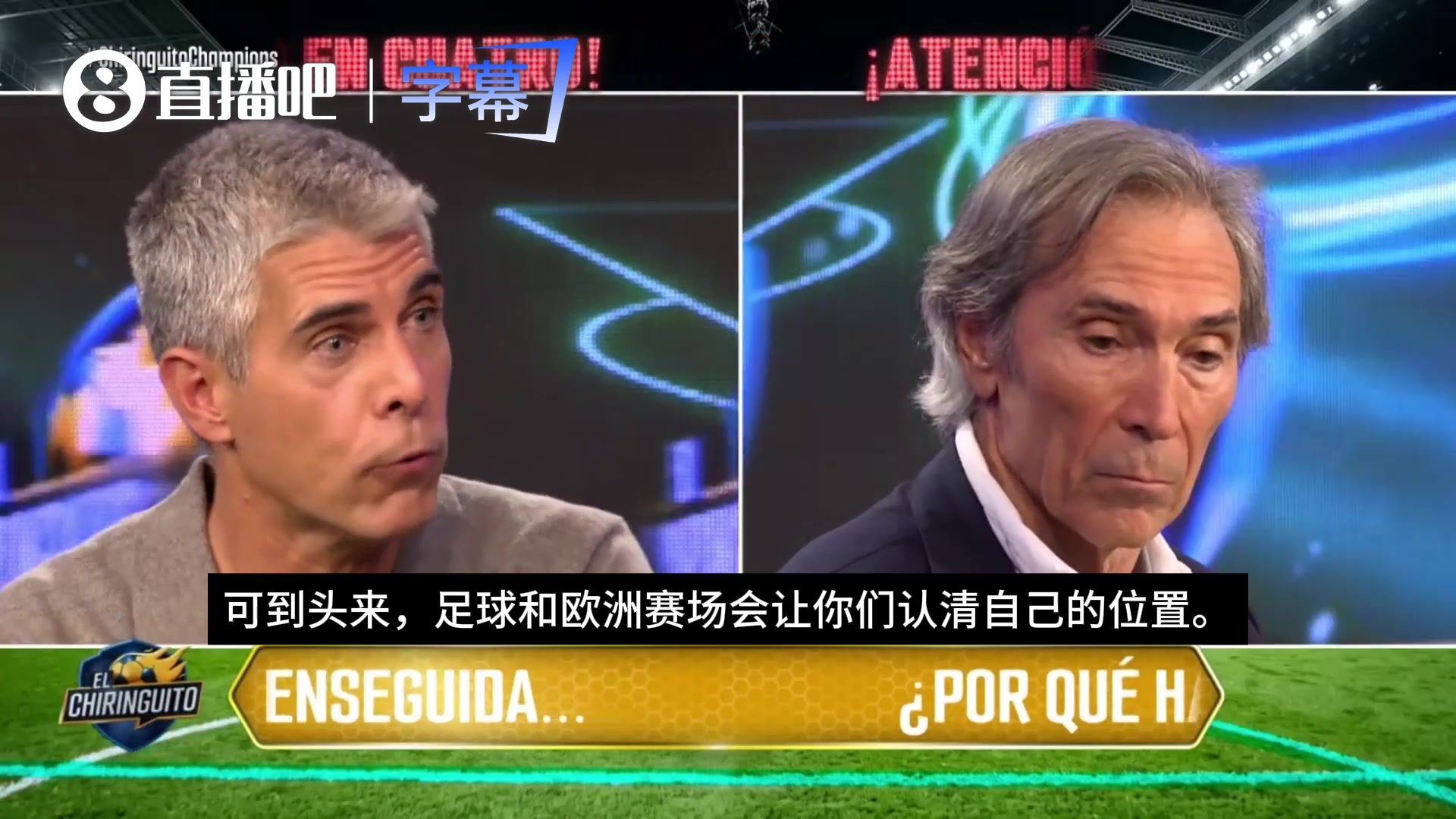 六台嘉宾:每年欧战都让巴萨认清现实,国内成绩根本不能作为标准 六台嘉宾:每年欧战都让巴萨认清现实,国内成绩根本不能作为标准