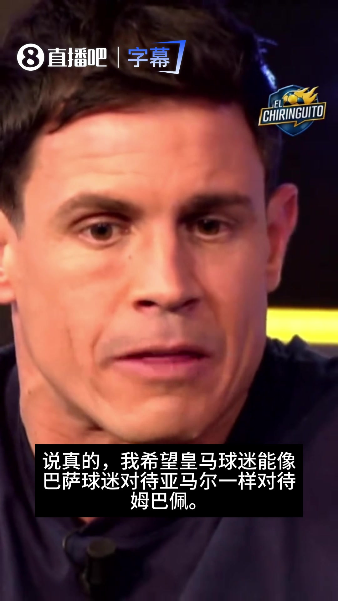 C罗好友:真希望皇马球迷能像巴萨球迷对待亚马尔一样对待姆巴佩 C罗好友:真希望皇马球迷能像巴萨球迷对待亚马尔一样对待姆巴佩