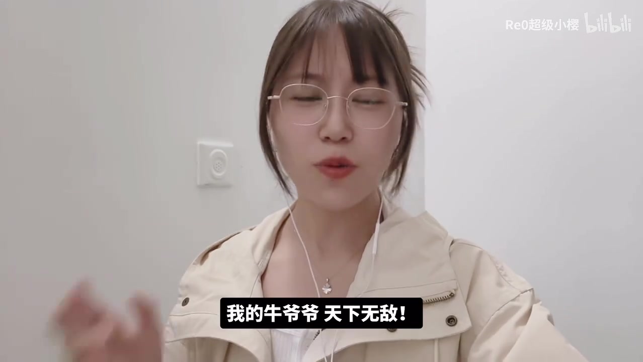 费城76人！29分大逆转！登哥马克西 师徒之战！