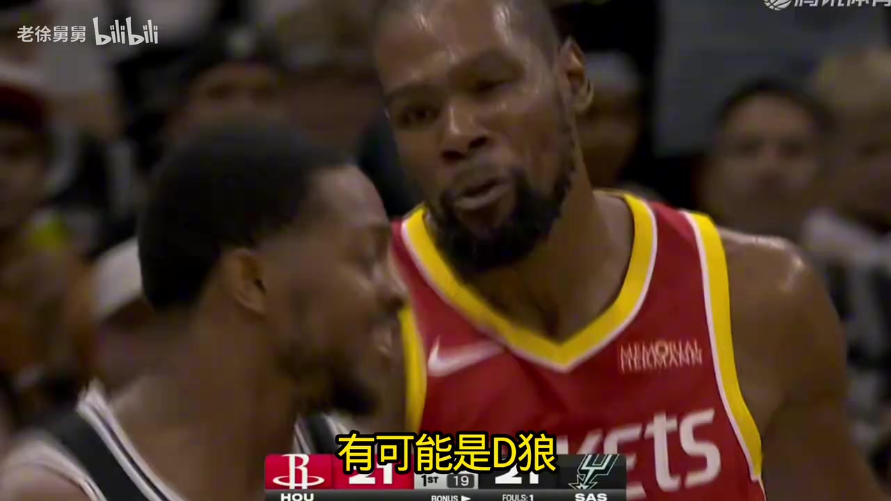撕毁条约？！杜兰特福克斯冲突！徐静雨哼斗:杜兰特吃T！