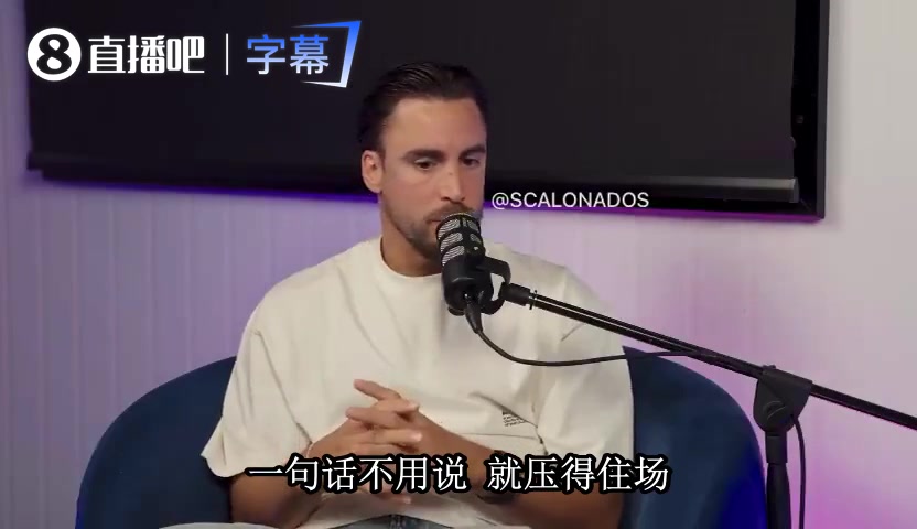 塔利亚菲科谈梅西：他不觉得自己是球王39岁还拼到极限