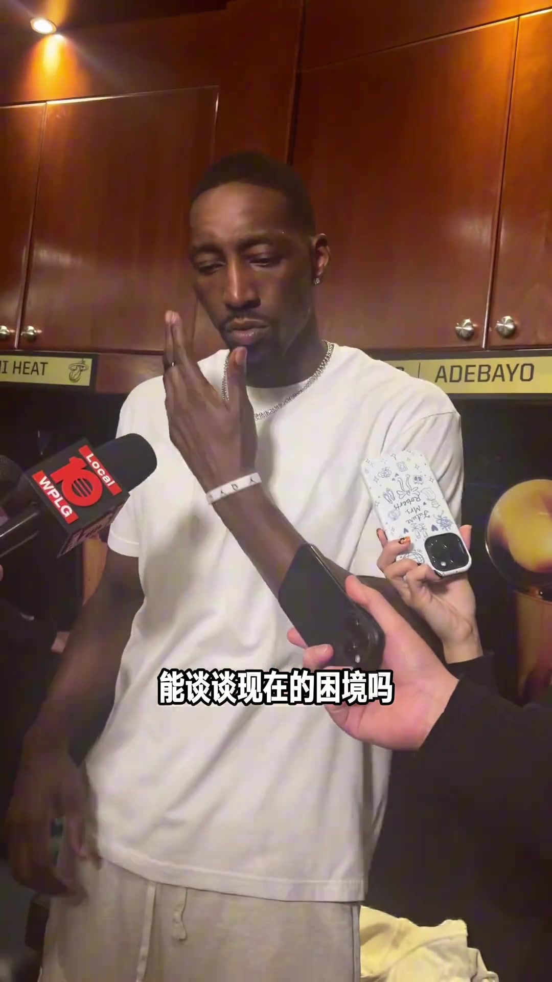 今天6中2得4分！阿德巴约：我需要提升命中率 我会站出来的