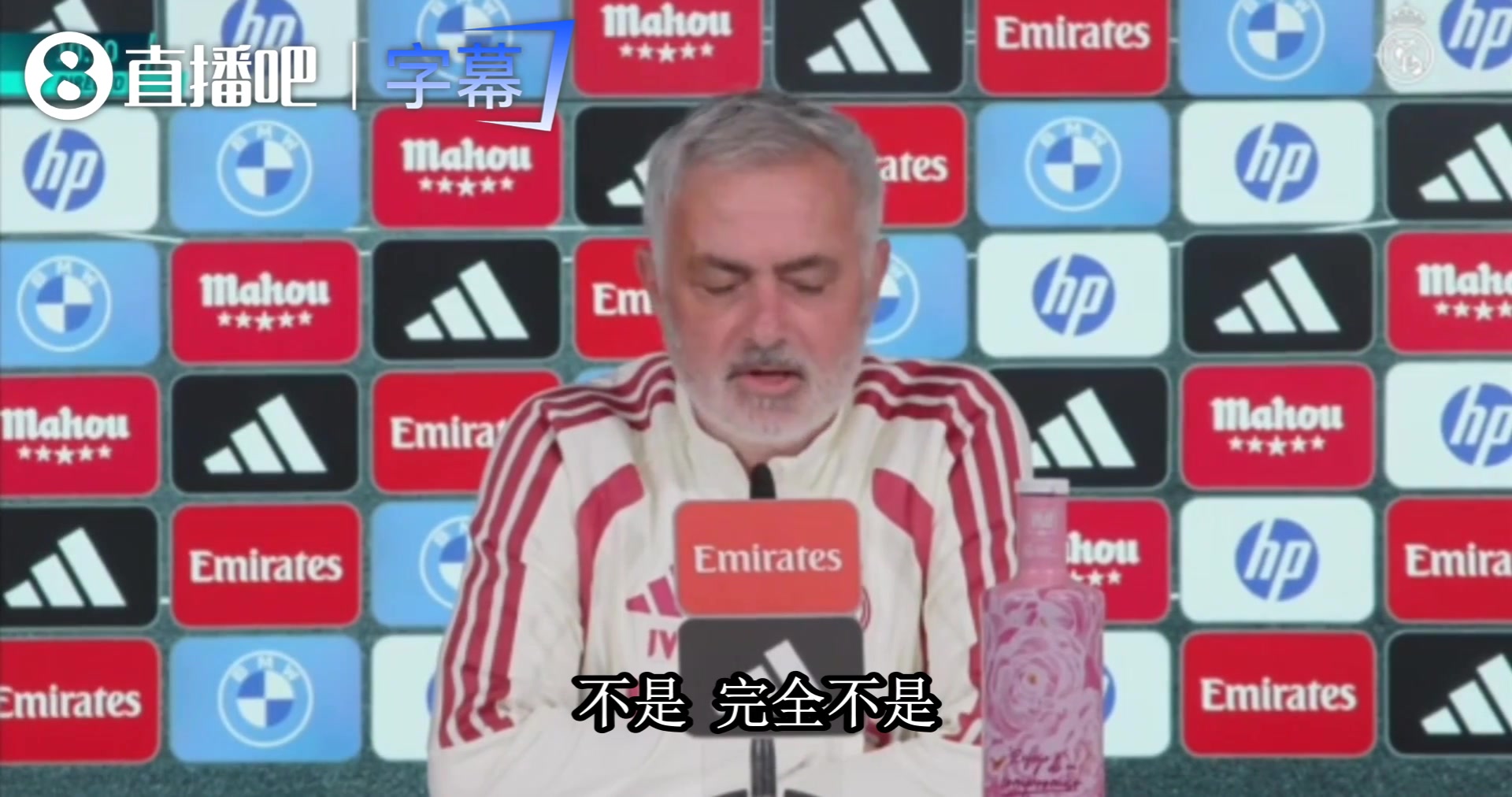 皇马四连胜全靠这胡子？穆里尼奥笑答：不是迷信，我只是难看