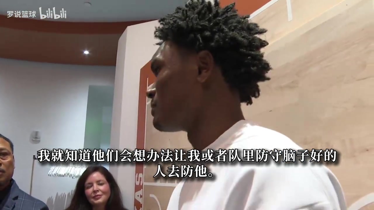 阿门谈封盖文班：那是制胜盖帽太燃了！在他们面前庆祝感觉很棒！