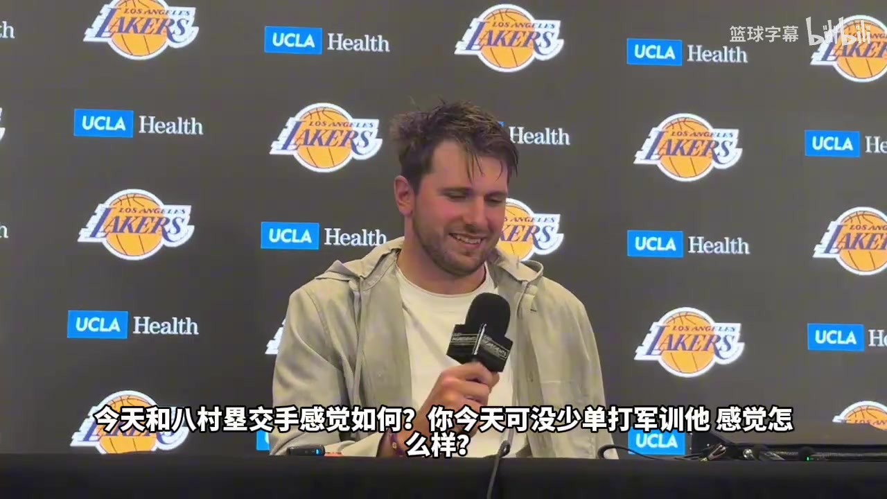 东契奇：我一点都不惊讶凯斯勒的能力，我和里夫斯都打得挺差的！