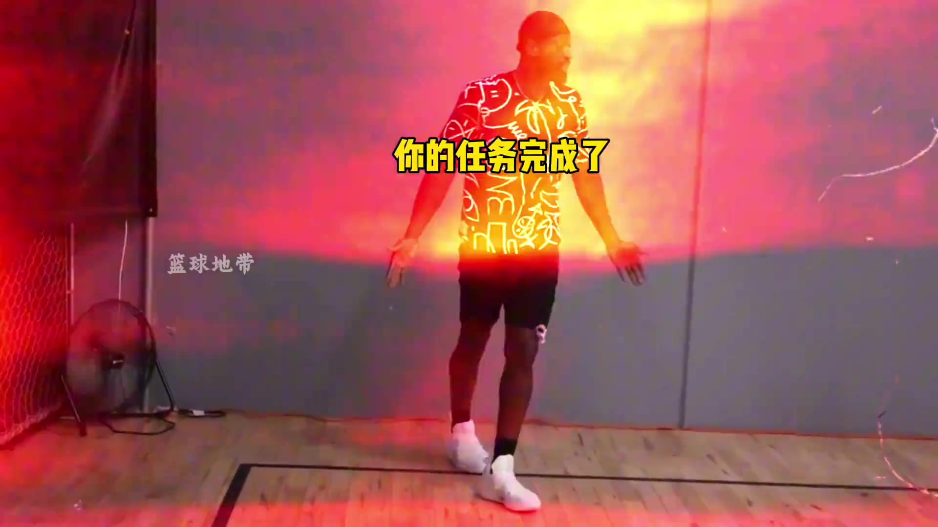 攻防一体的韦德教你如何防守！全程没有废话干货满满