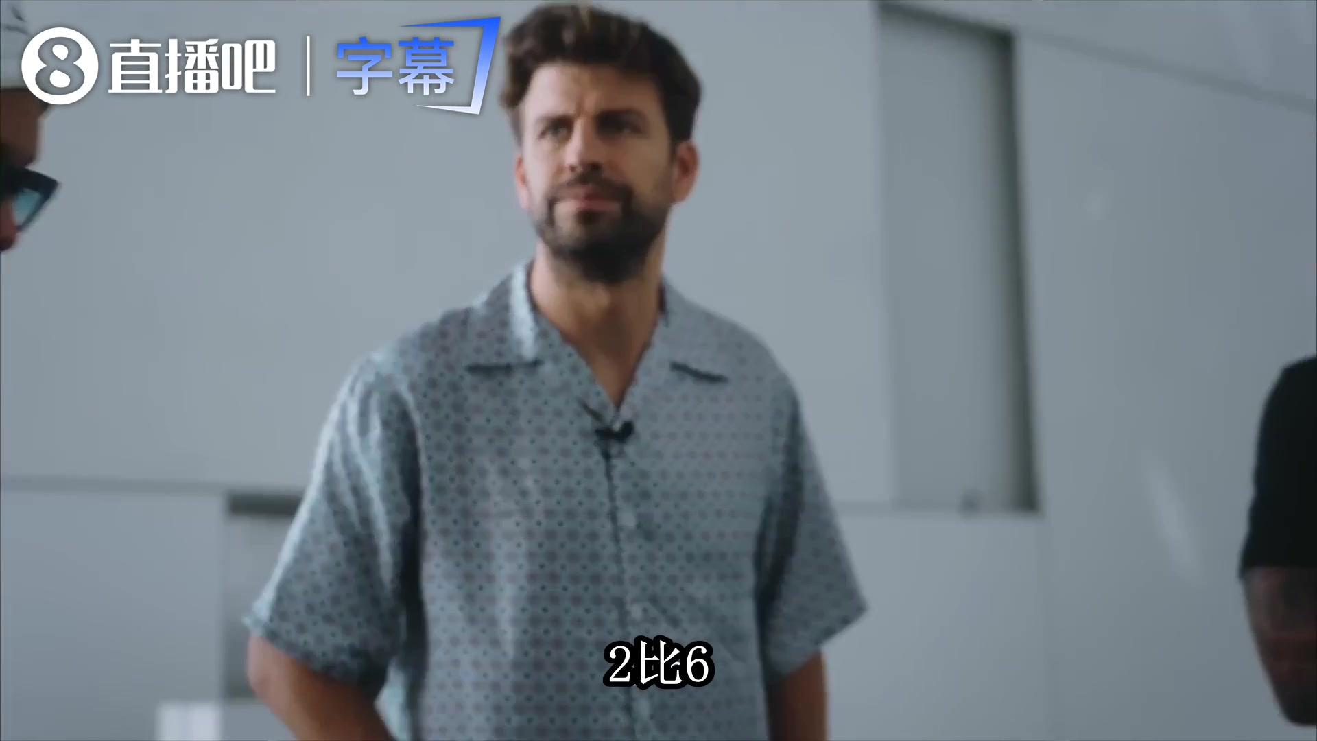 此前皮克亨利小罗各选最难忘国家德比：菲戈一句看情况全场笑疯