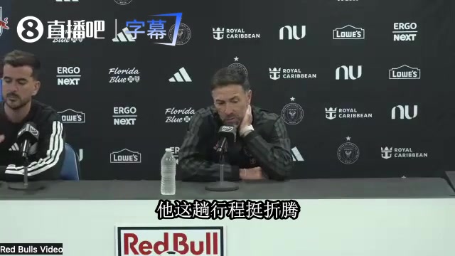 迈阿密主帅解释梅西为何替补：去西班牙一趟，时差温差都太大