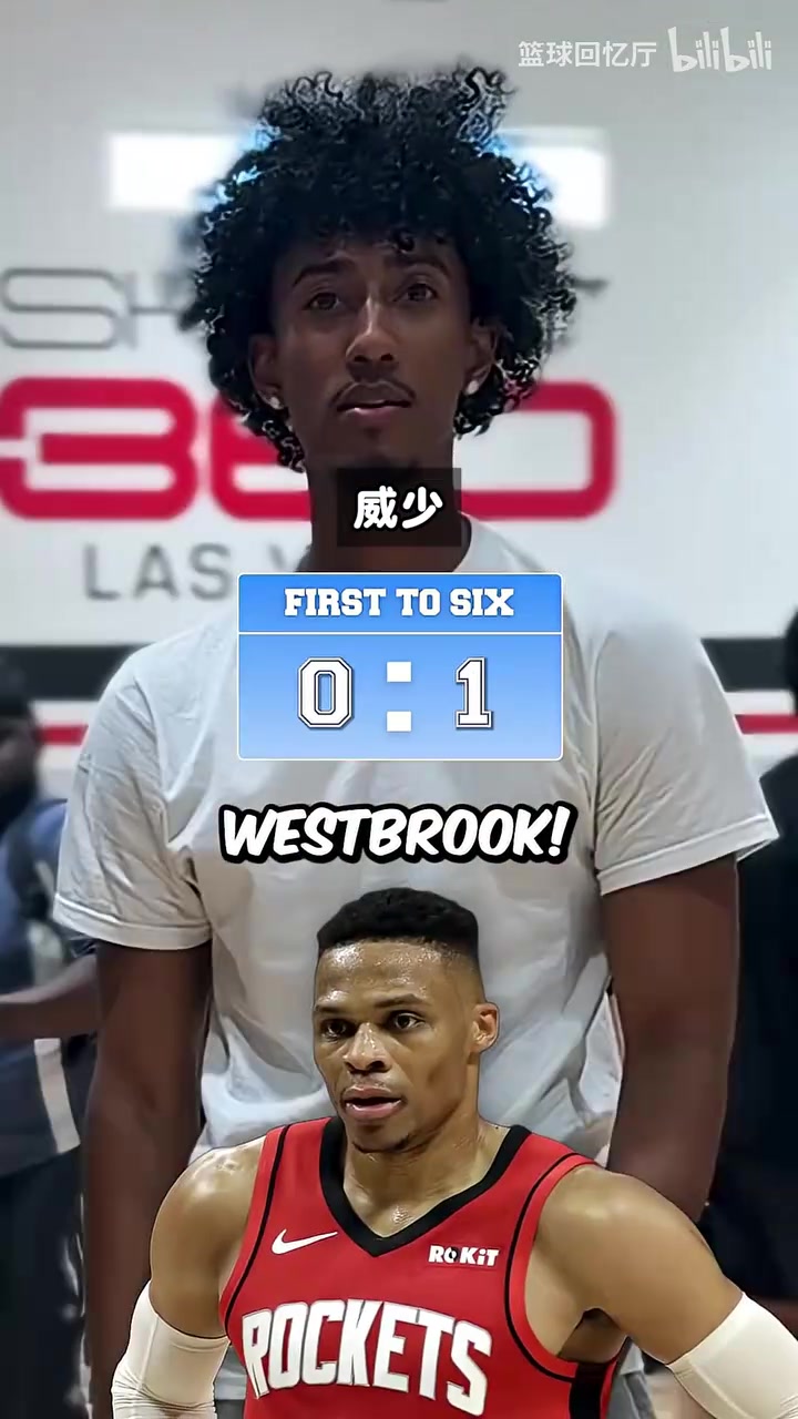 NBA快问快答，新球迷竟然问香蕉船是什么？
