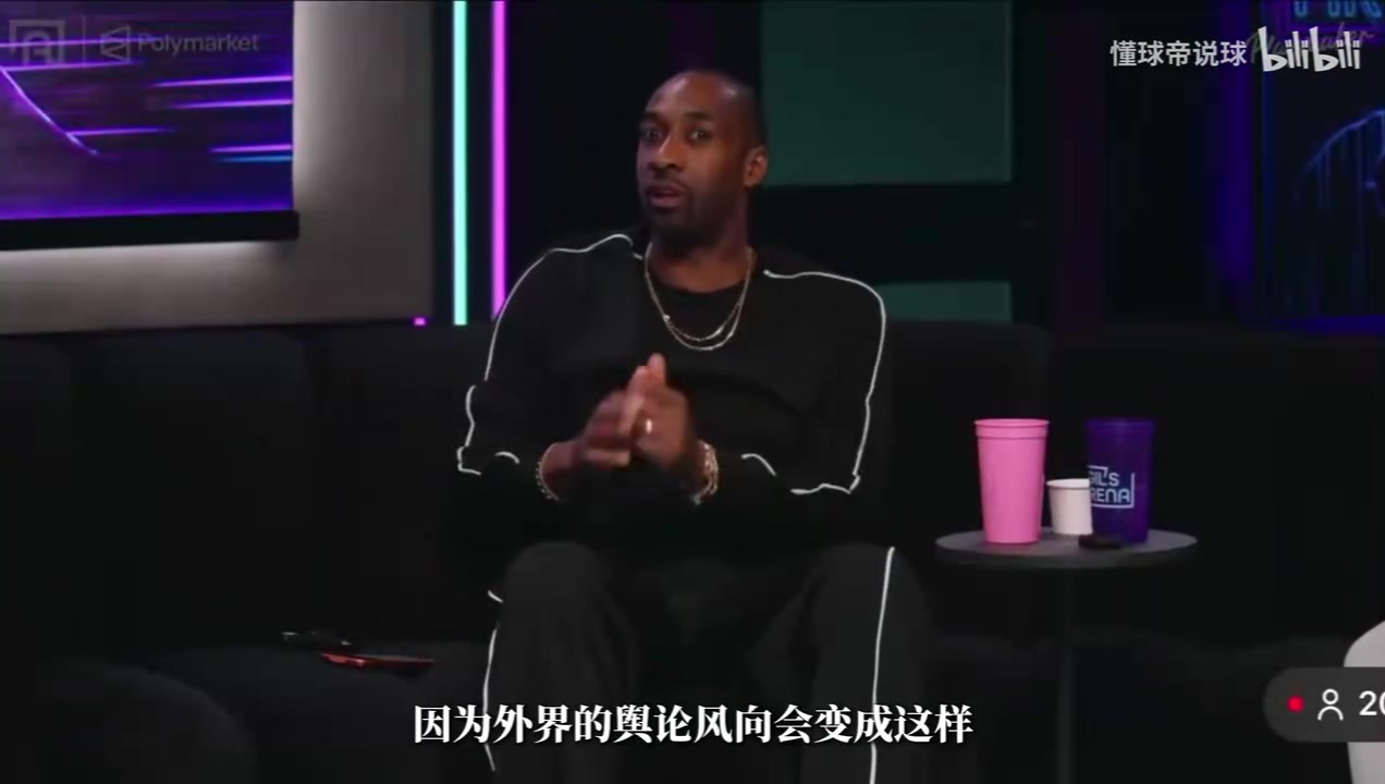 大将军：别用上赛季标准要求塔图姆！本季东部竞争环境已大不相同