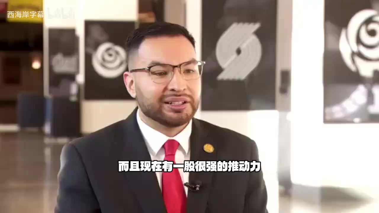开拓者小老板：借杨瀚森拓展亚洲市场，力争成为亚洲之队！