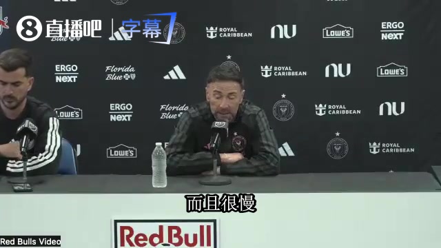 迈阿密主帅拒绝甩锅：输球全怪我们自己传丢，不怪对手逼抢