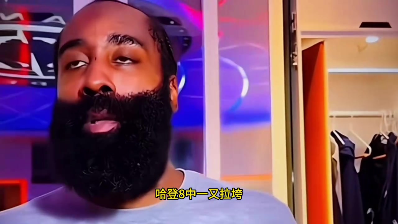拒绝22分逆转！骑士险胜篮网，哈登状态欠佳，一战认清两大事实！