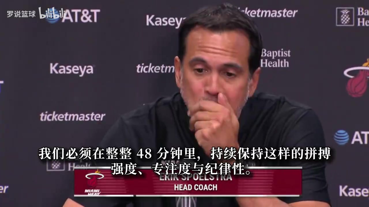 斯波回应开季3连败：我们需要斗志 字母哥6犯让我想起奥尼尔！