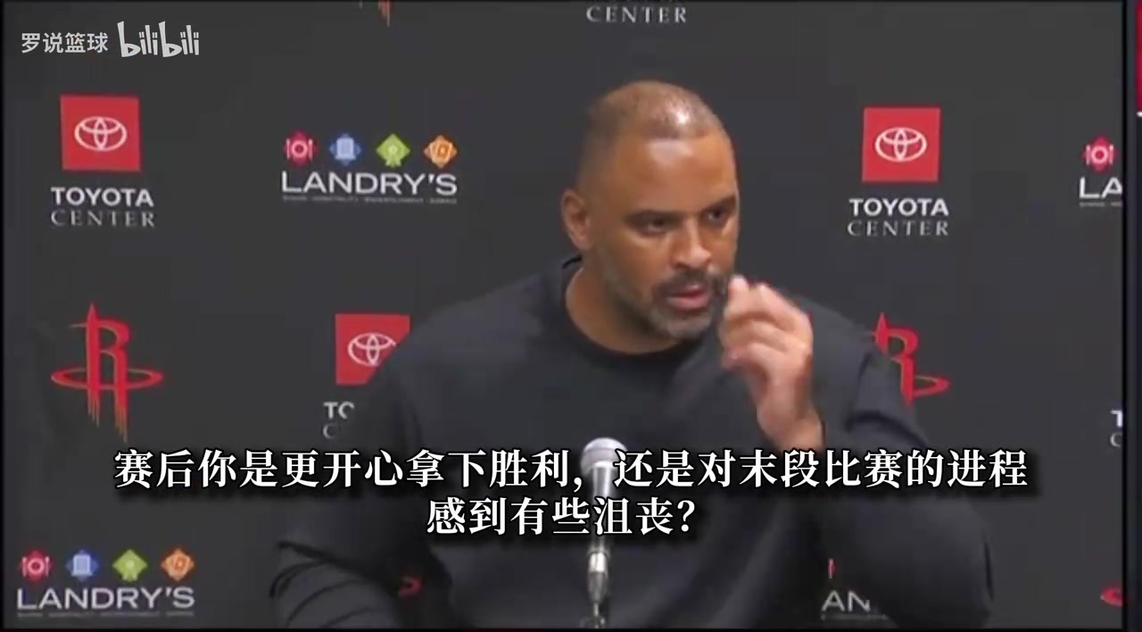 乌度卡：谢泼德状态火热攻防均衡！火箭3胜0负开局很不错！