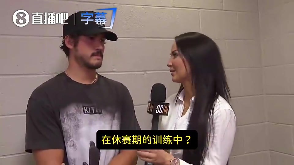 谢泼德曾谈夏训：主要泡在力量房！练壮点！我和KD一起举重！！