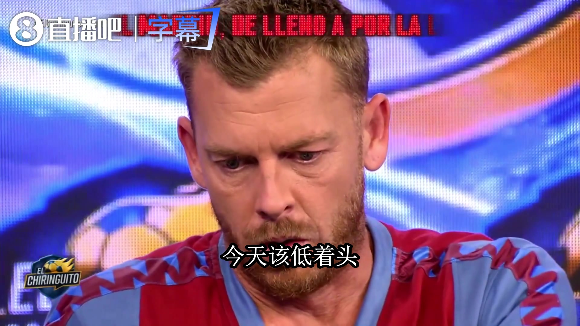 【赛场视频】六台演播室笑疯了：霍尔迪喊巴萨必夺冠，阿吉雷当场接梗