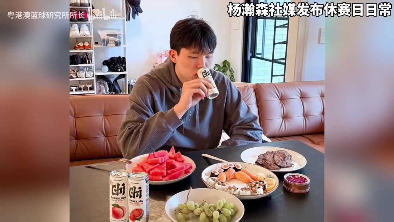 开拓者日常训练!杨瀚森背打伤愈复出波特,单防克林根! 开拓者日常训练!杨瀚森背打伤愈复出波特,单防克林根!