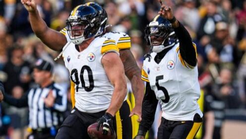 NFL常规赛巴黎赛 钢人 - 圣徒 全场集锦