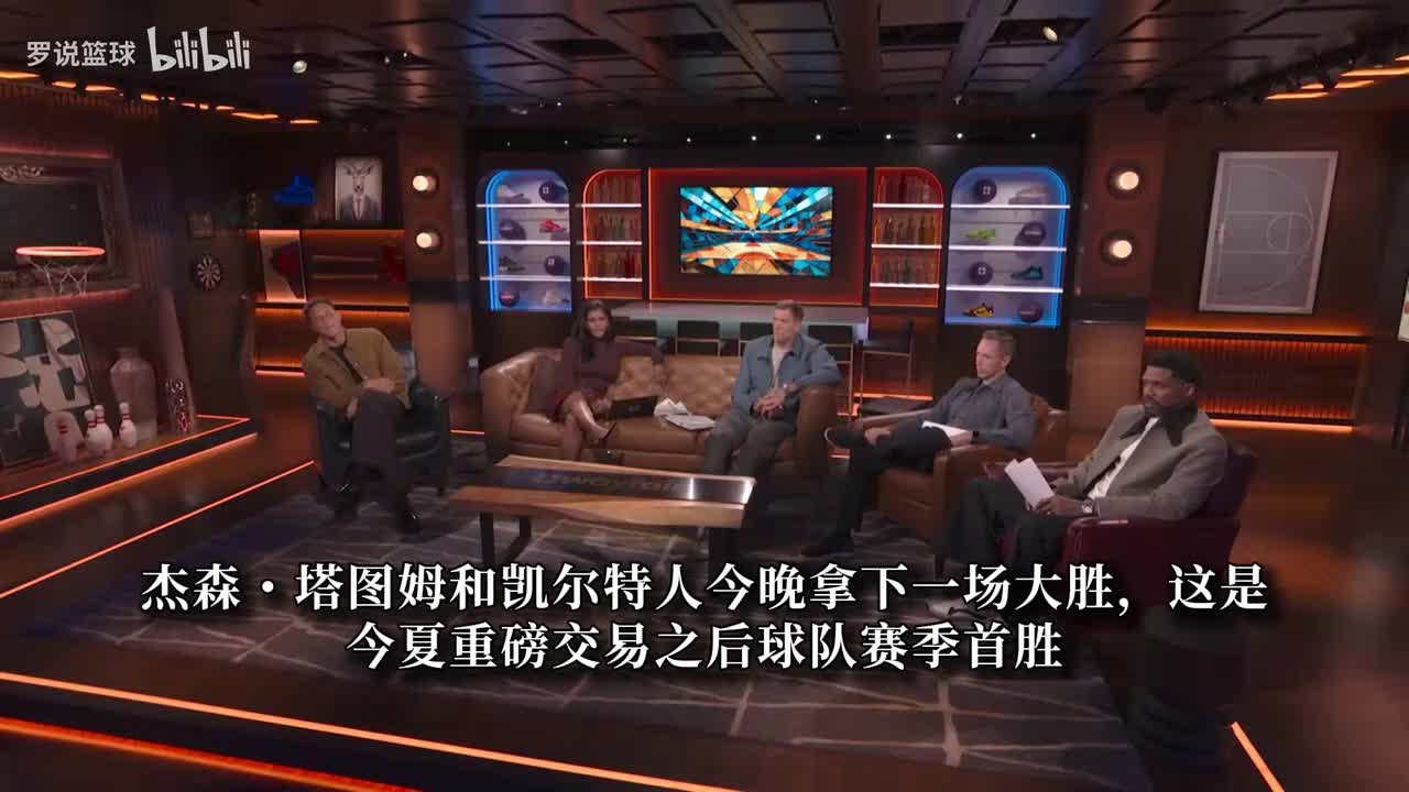 热议双探花恩怨：前队友格里芬有点失望诺天王希望他俩解开矛盾
