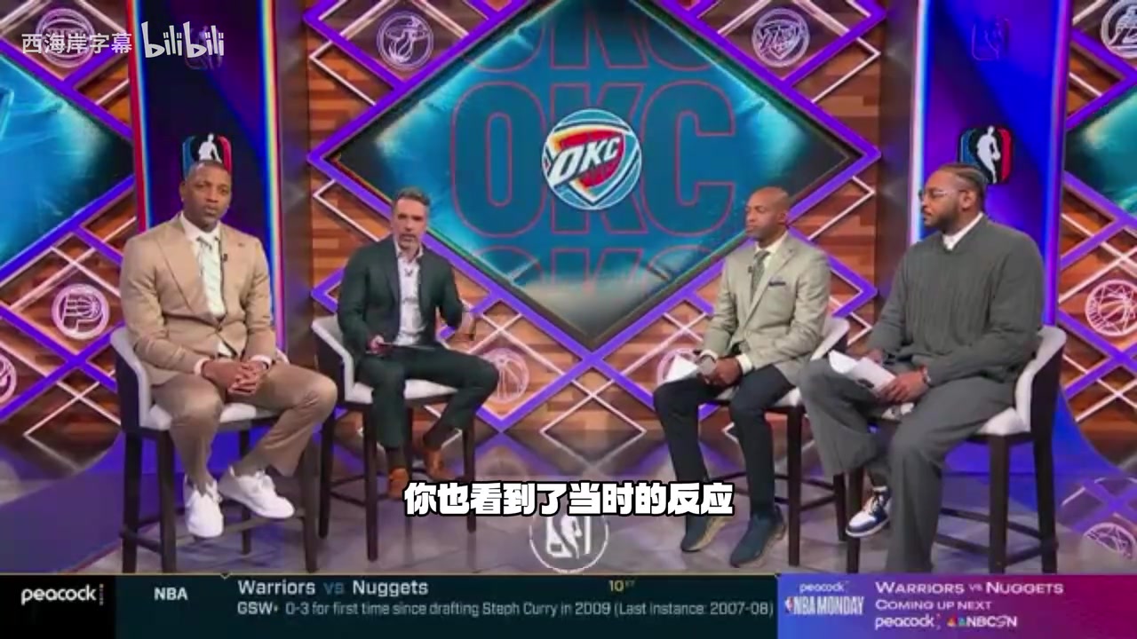 麦迪：失去杰威和华莱士雷霆难以夺冠，西部竞争太激烈