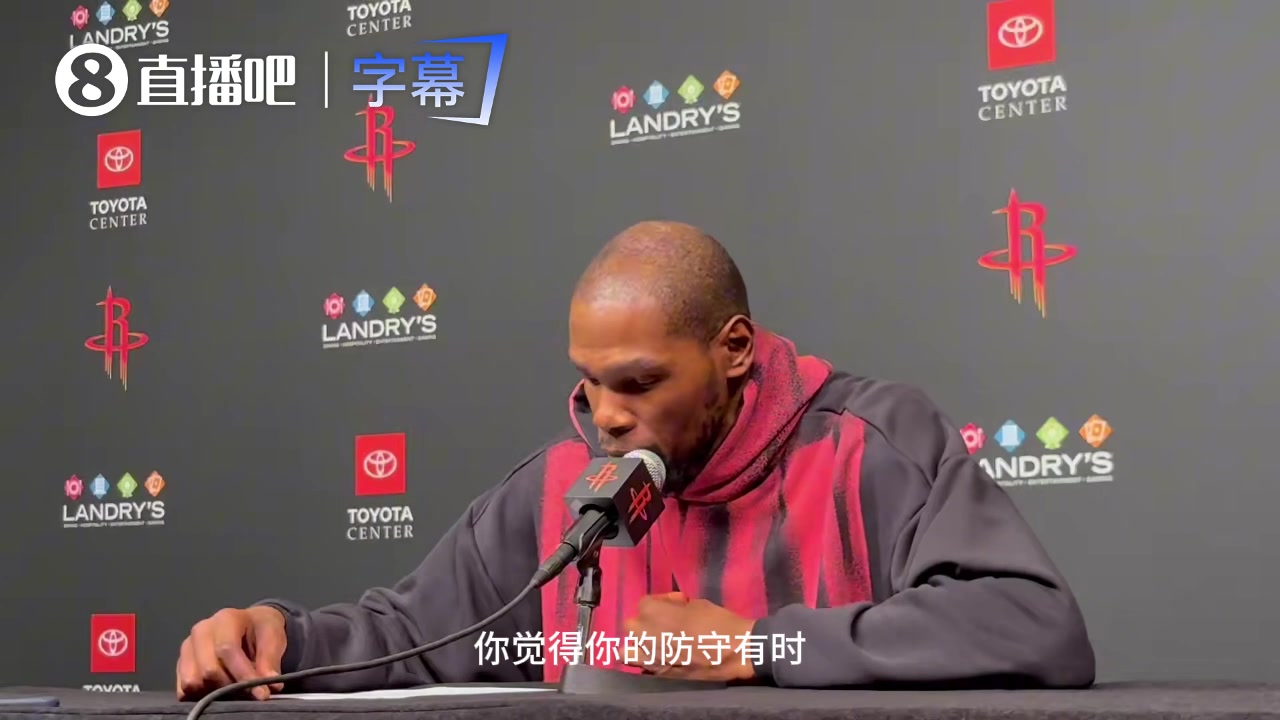 今晚四次封盖！KD：我能在一到五号位之间换防 我还能做的更好