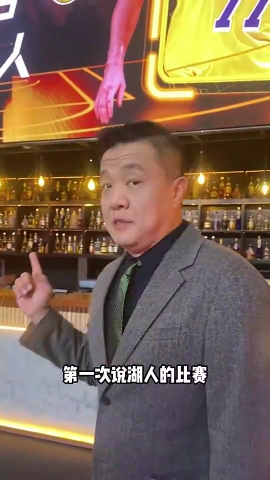 杨健：湖人的进攻确实好看！但仍然缺少替补控卫和中锋！