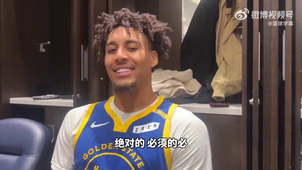 东契奇我又来啦！伦德博格赛后：我非常期待下一场对阵湖人!