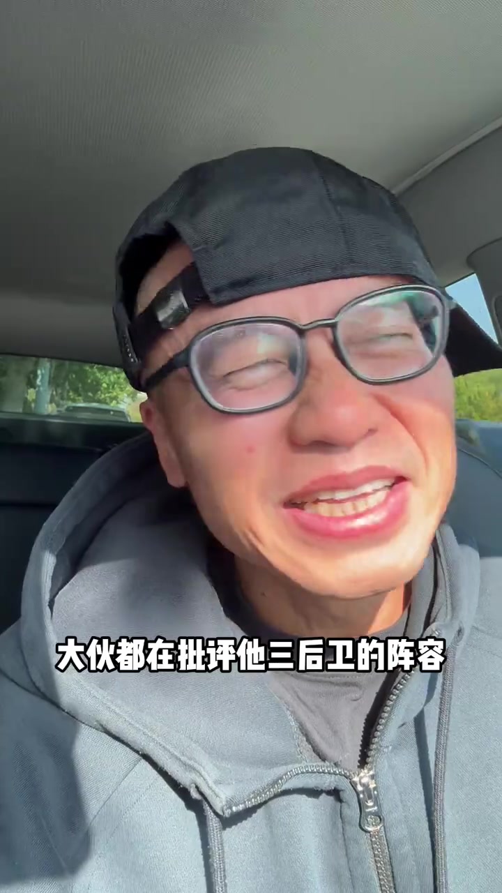 米奇为何坚持用一大四小阵容？王猛：他有可能时为了发展年轻人