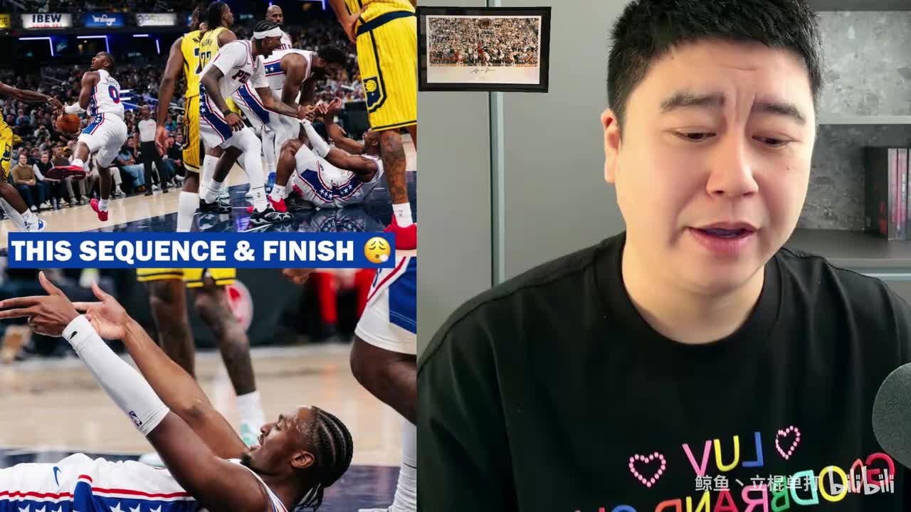 大史点评：打真烂！纯球星球！76人114-109步行者！有惊无险！