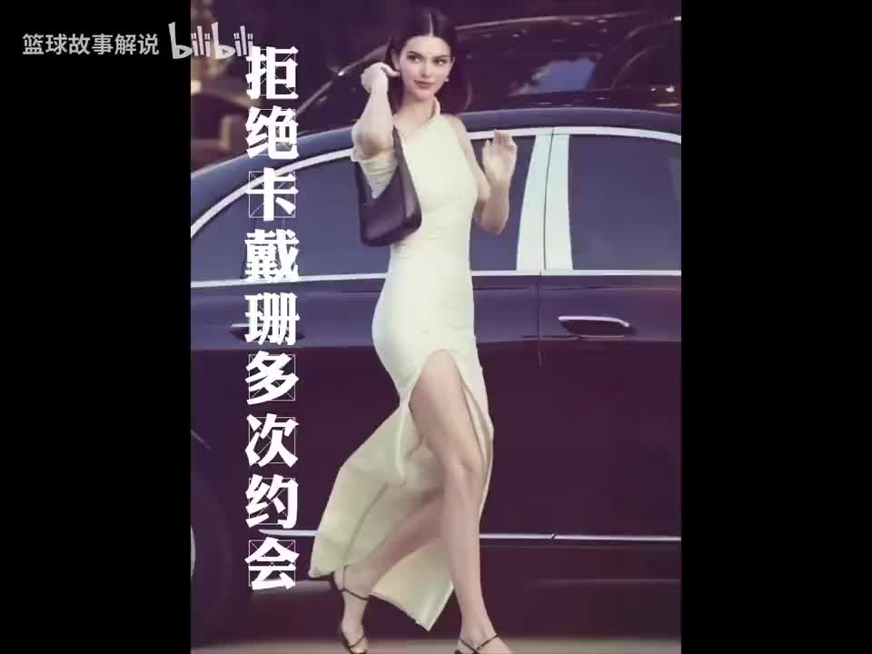 拒绝卡戴珊多次约会，林书豪的魅力有多大？！