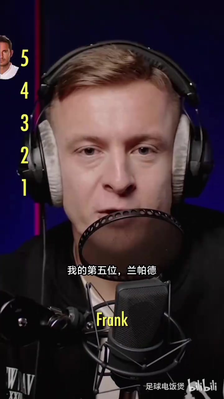 弟弟选哥哥第二!克罗斯兄弟选择21世纪前五中前卫! 弟弟选哥哥第二!克罗斯兄弟选择21世纪前五中前卫!