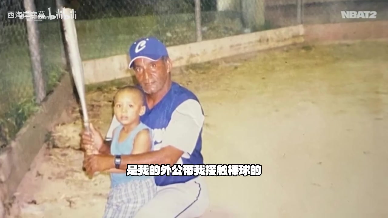 伦德博格谈来时路:外公离世陷入低谷,妈妈吃苦让我决心改变人生 伦德博格谈来时路:外公离世陷入低谷,妈妈吃苦让我决心改变人生