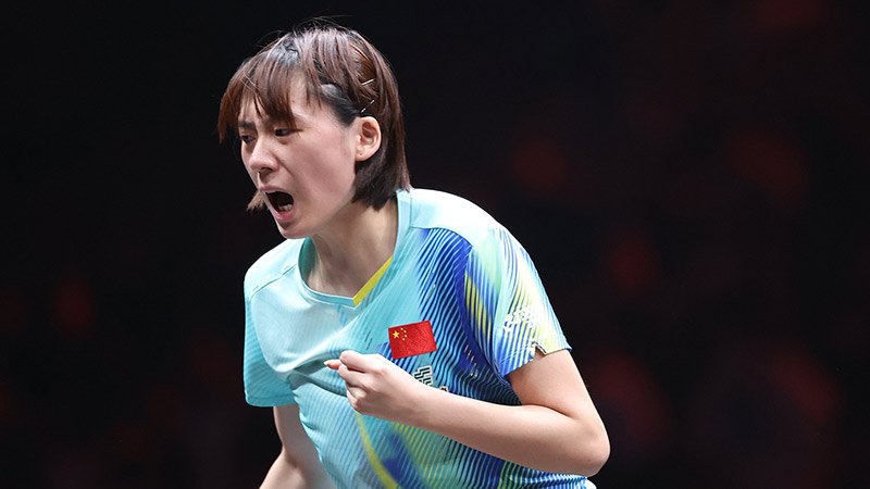 10月30日WTT冠军赛蒙彼利埃站女单1/8决赛 王曼昱 0 - 3 陈熠 全场集锦
