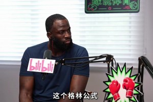 绿茵 svideo