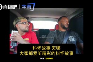 绿茵 svideo