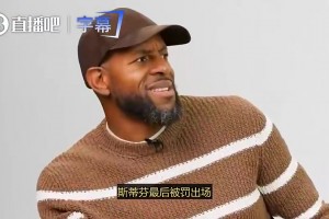 绿茵 svideo